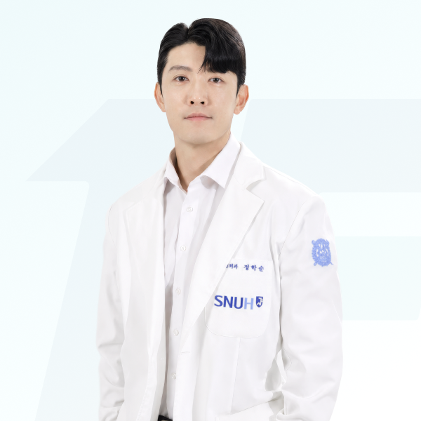 정학순 대표원장