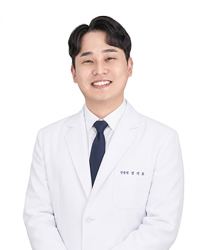 정지호 원장 프로필 사진
